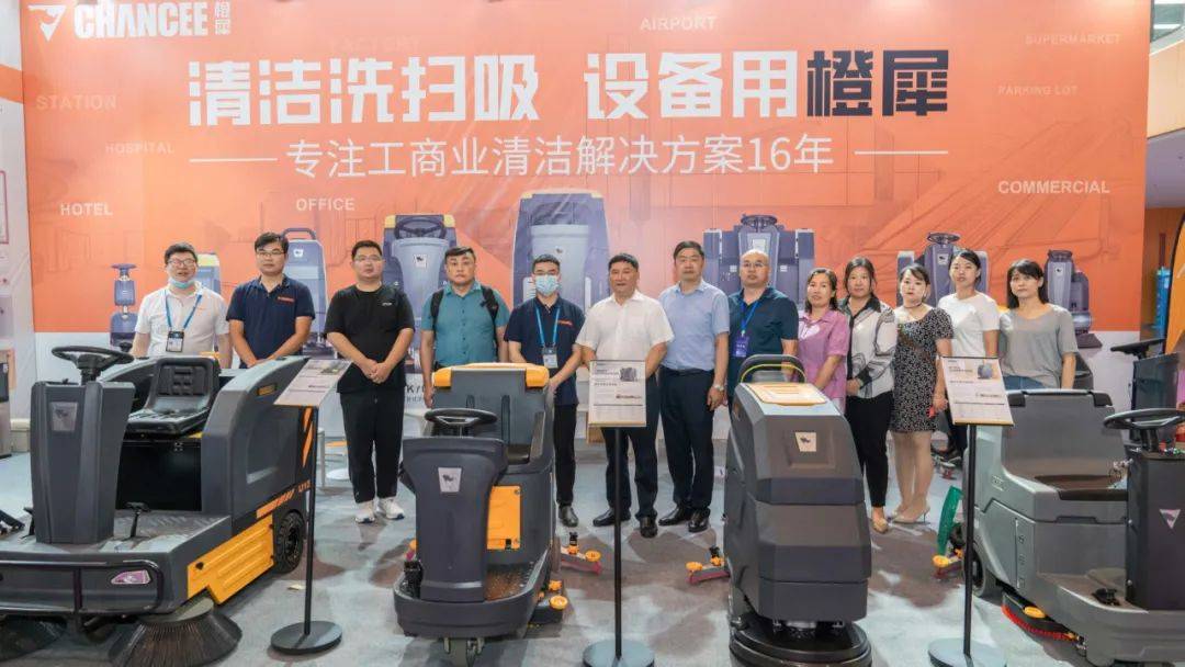 驾驶式洗地机的保养方法厂家告诉你