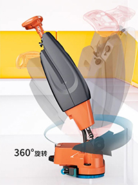 橙犀X06C洗地机丨小场景清洁能手