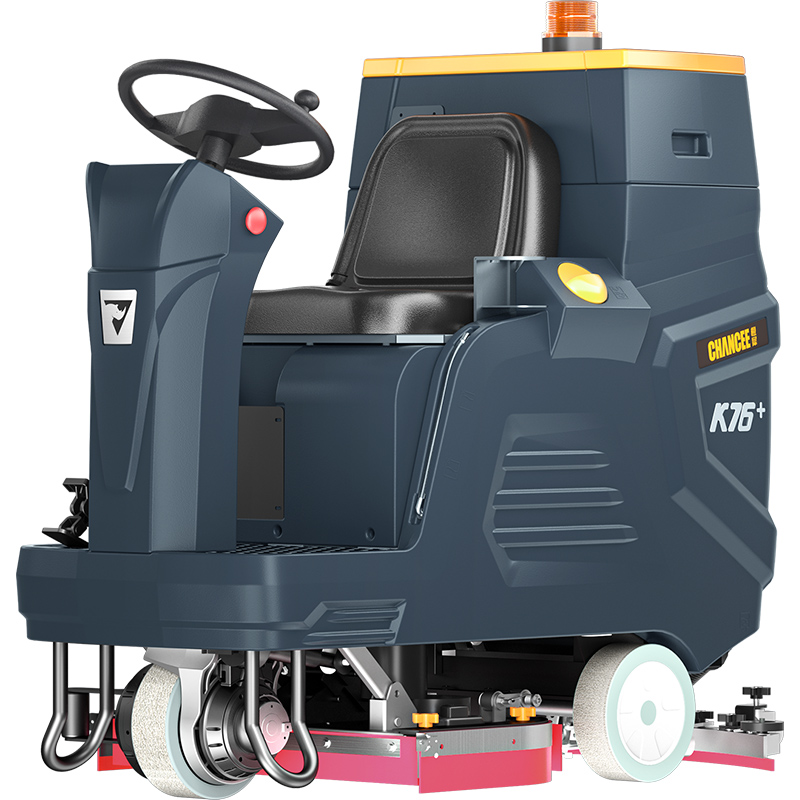 橙犀K76+驾驶式洗地机