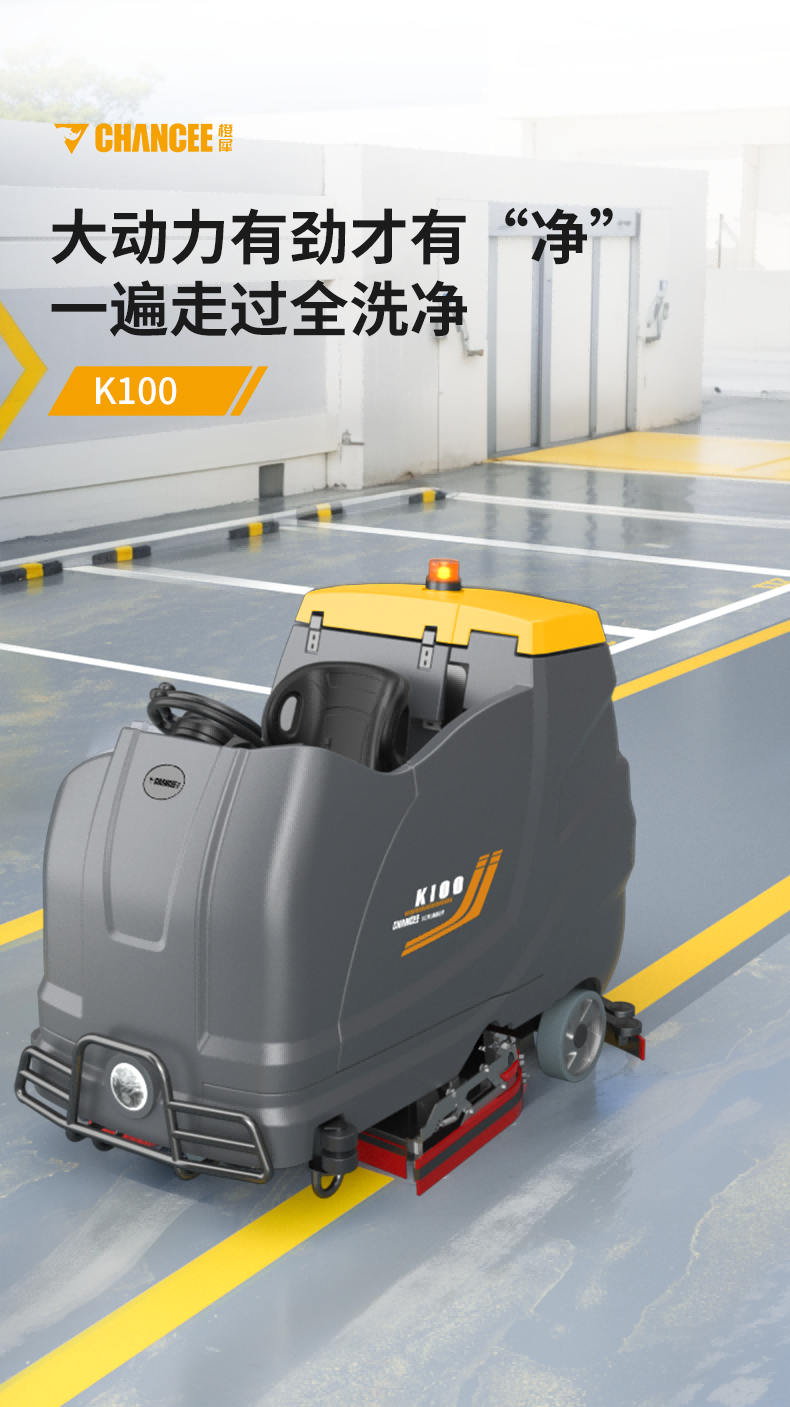 画板 6(1).png