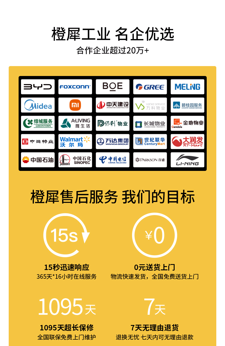 M56+++++详情页_01.jpg