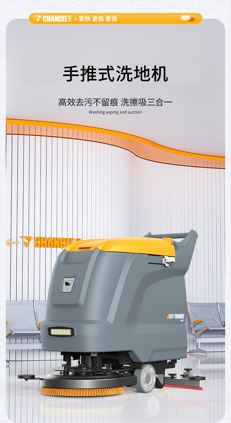 m50+-详情_01.jpg