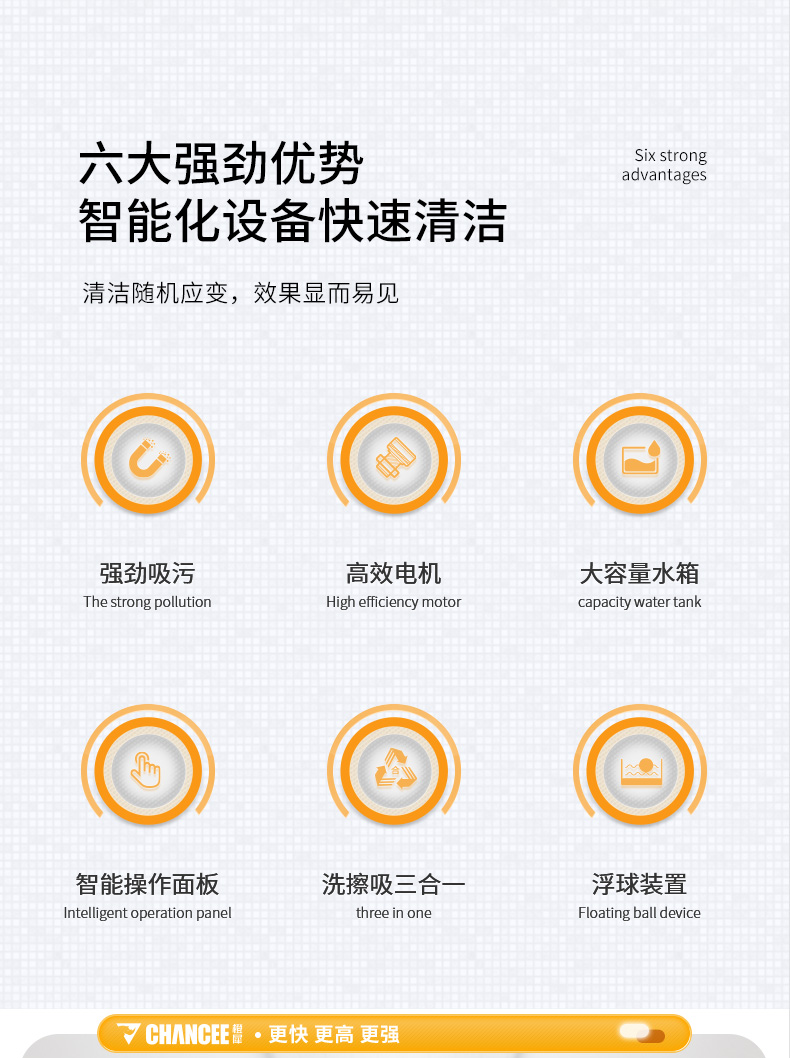 m50+-详情_02.jpg