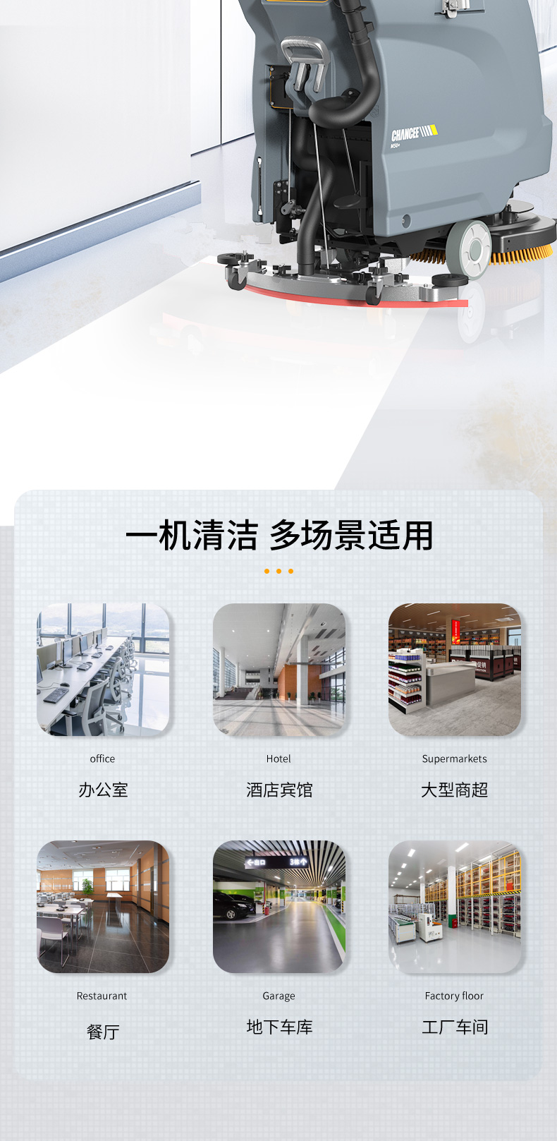 m50+-详情_06.jpg