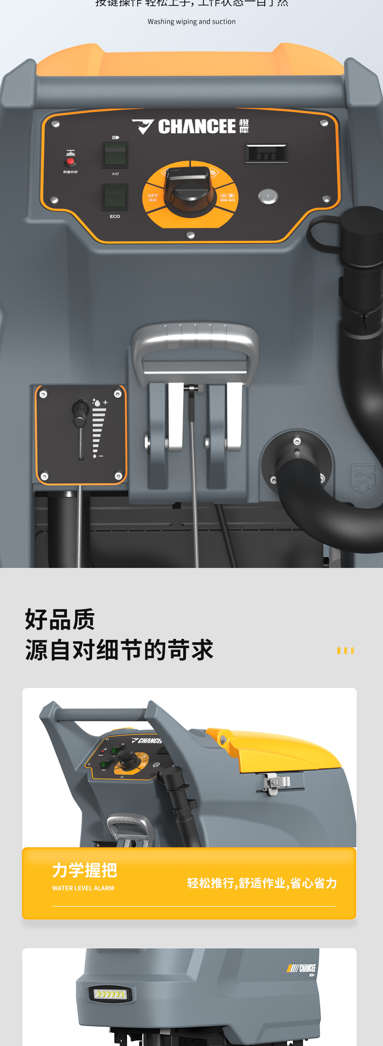m50+-详情_10.jpg