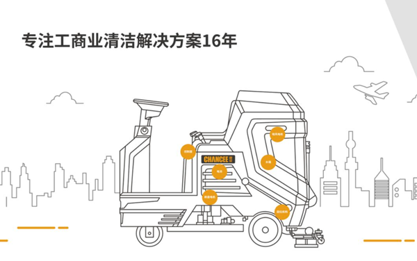 选择橙犀是你最正确的决定